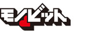 株式会社モノビット
